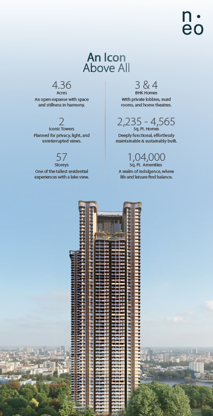 Neo Project Mobile Image